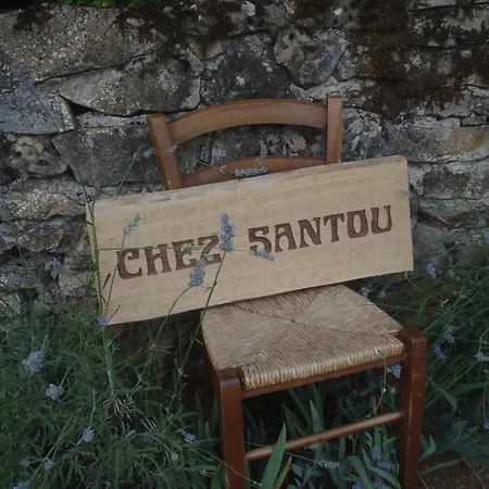 Chez Santou * Rocamadour